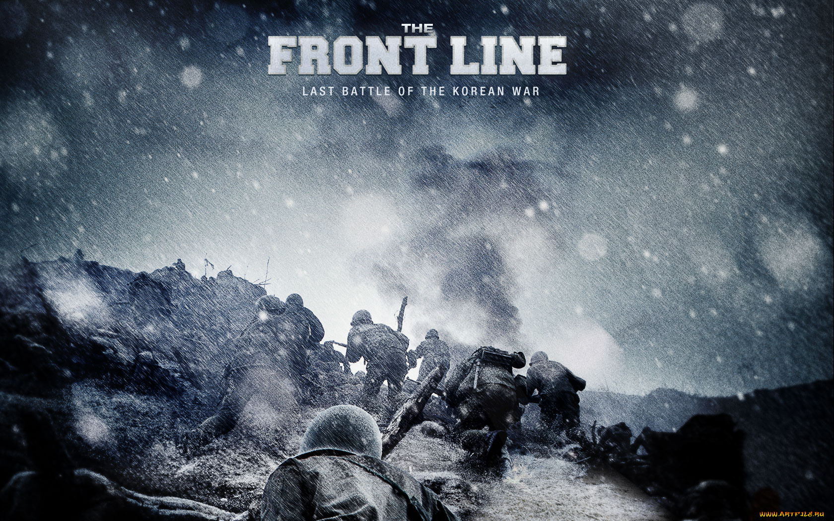 Front. Линия фронта 2011. The Front line фильм. Линия фронта фото. Война в Корее линия фронта.